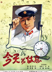 中文字幕