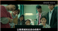 欧美亚洲在线
