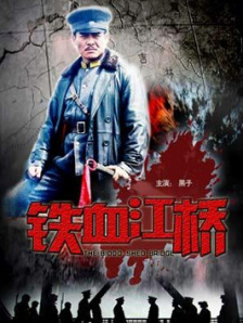 1080P高清完整版播放