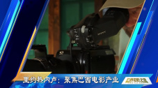 粤语版