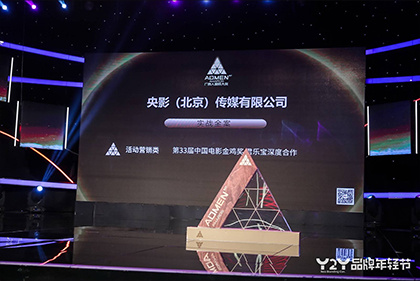 1080HD高清在线观看