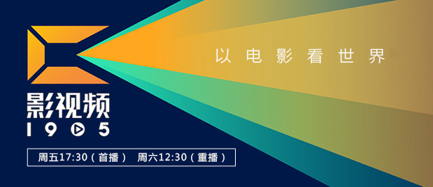 粤语中字在线观看