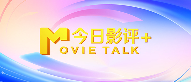 720p蓝光